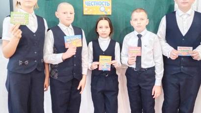 Классные часы на  тему "Закон и порядок"